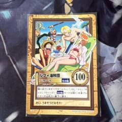 初期 ワンピースカードダス ハイパーバトル ルフィ海賊団 C364