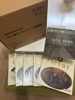 美の殿堂・オルセー美術館 NHKビデオディスク 美の殿堂 オルセー美術館 NHKビデオディスク 全5巻セット - メルカリ