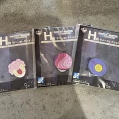 HUNTER×HUNTER 1번 복권 H상 고무 컬렉션 3점 세트