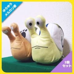 ワンピース ぬいぐるみ電伝虫 ～サンジ・くま・海軍～（2種セット）