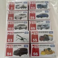 トミカ 10台セット まとめ売り - メルカリ