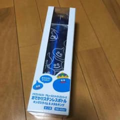 ドラゴンクエスト☆おでかけステンレスボトル☆キングスライムのサムネイル
