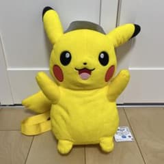Pokémon Plush Backpack - Pikachu