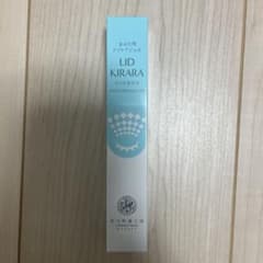 リッドキララのサムネイル