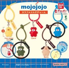 mojojojo カラフルマルチチャーム Loy Matchaのサムネイル
