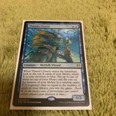 MTG 日本語 タッサの神託者　１枚のサムネイル