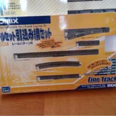 小田ぎり様専用のサムネイル