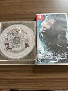 Nintendo Switch 終遠のヴィルシュ -EpiC:lycoris-…のサムネイル