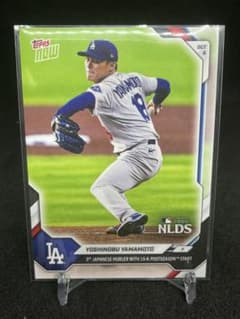 Topps Now 山本由伸 10奪三振記念カード MLB
