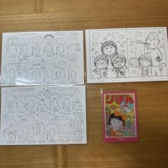ちびまる子ちゃん　ポストカード・カードまとめ売りのサムネイル