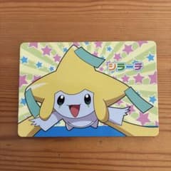 ポケモン ポケットモンスター クイズカード アドバンス