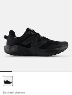 Dynasoft Nitrel v6 Gore Tex MTNTRGB6のサムネイル