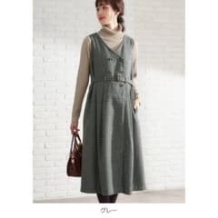 新品 エンジェリーベ  マタニティ ワンピース グレー サイズMのサムネイル