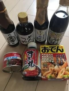 食品詰め合わせのサムネイル