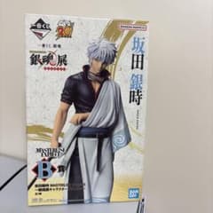 ‏*‏님 이치 반 쿠지 은혼 탄생 20주년 기념 은혼전 은들의 끔찍한 B상 사카타 긴토키