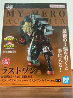 爆豪勝己 ラストワンカラーver.のサムネイル