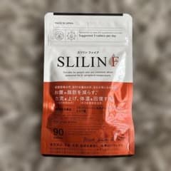 SLILIN F ダイエットサプリ 楽天市場】スリリン ファイア ( 1袋 90粒 ) 温活 脂肪燃焼 ダイエット