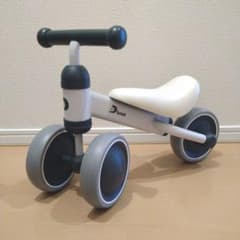 アイデス D－bike mini　スノーホワイトのサムネイル