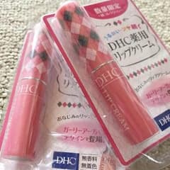 早い者勝ち！数量限定アーガイル柄二本セットのサムネイル