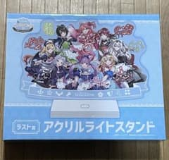 m87254662553_1.jpg?1709536192