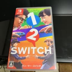1-2-Switchのサムネイル