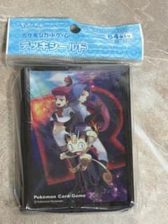 ◆新品未開封◆ポケモンカードゲーム デッキシールド ロケット団のサムネイル