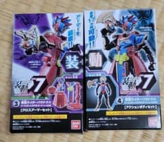 仮面ライダーエグゼイド　装動　STAGE7のサムネイル