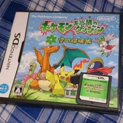 ポケモン 不思議のダンジョン 空の探検隊のサムネイル