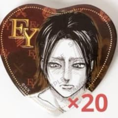 進撃の巨人 エレン・イェーガー アニーク ハート缶バッジ バレンタイン 20点 進撃の巨人 エレン・イェーガー アニーク ハート缶バッジ バレンタイン