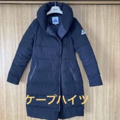 ケープハイツ　ダウンコートのサムネイル