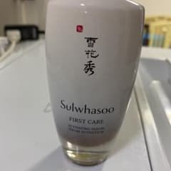 雪花秀　潤燥(ユンジョ)エッセンスのサムネイル