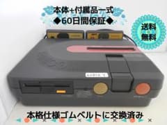 ☆〈最終値下げ〉ツインファミコン本体 AN-500B+付属品一式 【メンテ 