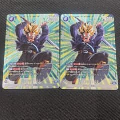 ドラゴンボール フュージョンワールド プロモ FP-098 トランクス：未来