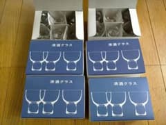 日本酒グラス36個のサムネイル
