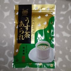 竹茗堂 うす茶あられ (ウス茶糖)のサムネイル