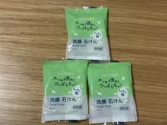 CHIFURE 洗顔 石けん N 試供品 3個セットのサムネイル