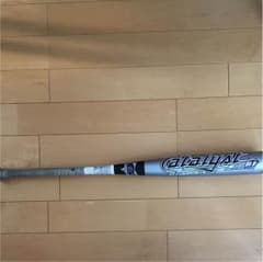 カタリスト 少年 軟式 80cmのサムネイル