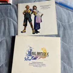ファイナルファンタジー10のサントラのサムネイル