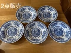 【mario3様】中皿　食器（2点セット）のサムネイル