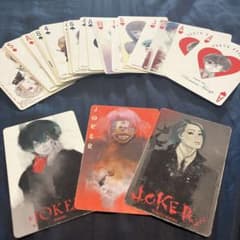 東京喰種 トランプ 抜け無し - メルカリ