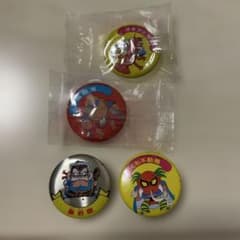 レトロ ビックリマン缶バッジ 未開封と開封済み 各2個 - メルカリ