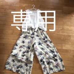 オールインワンのサムネイル