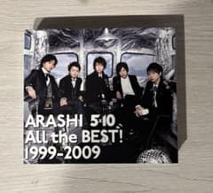 嵐 5×10 All the BEST! 1999-2009初回限定レンタル落ちのサムネイル