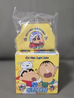 韓国限定 クレヨンしんちゃんベーカリーカフェ限定 ガマ口 ポーチ お財布のサムネイル