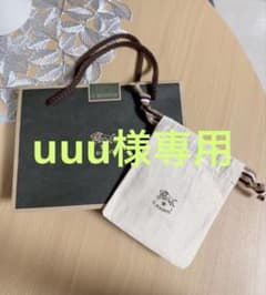 IL BISONTE 紙袋 巾着袋 セットのサムネイル