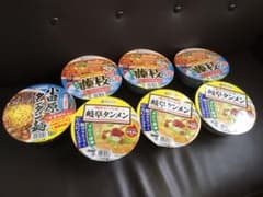 カップ麺　カップラーメン　ご当地　タンタン麺のサムネイル