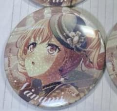 バンドリ 広町七深 中国Animate限定 BIG缶バッジ Vol.6 - メルカリ