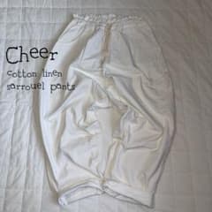 Cheer 札幌 浅草 コットンリネンサルエルイージーパンツ 美品 Cheer 札幌 浅草 コットンリネンサルエルイージーパンツ 美品 - メルカリ