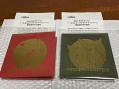 ポケモン デコキャラシールホルダー 2021年 当選品 前半2種セットのサムネイル