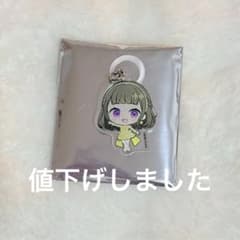 7/7限定 ラブライブ 蓮ノ空 徒町小鈴 アトレ秋葉原 三原色 めじるしチャームのサムネイル